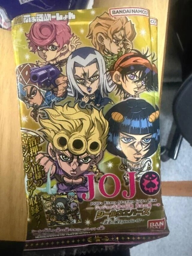 なおの好きなやつ♥️｜写メ日記｜なお｜立川・八王子・三多摩 一般デリヘル すぐ舐めたくて学園～舐めたくてグループ立川校～