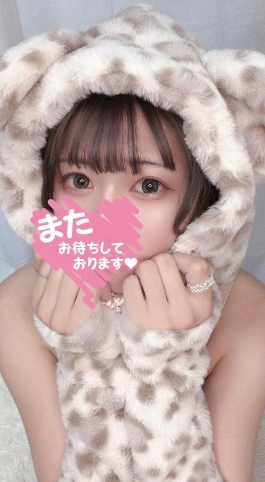 今日1日ありがとうございました☺️