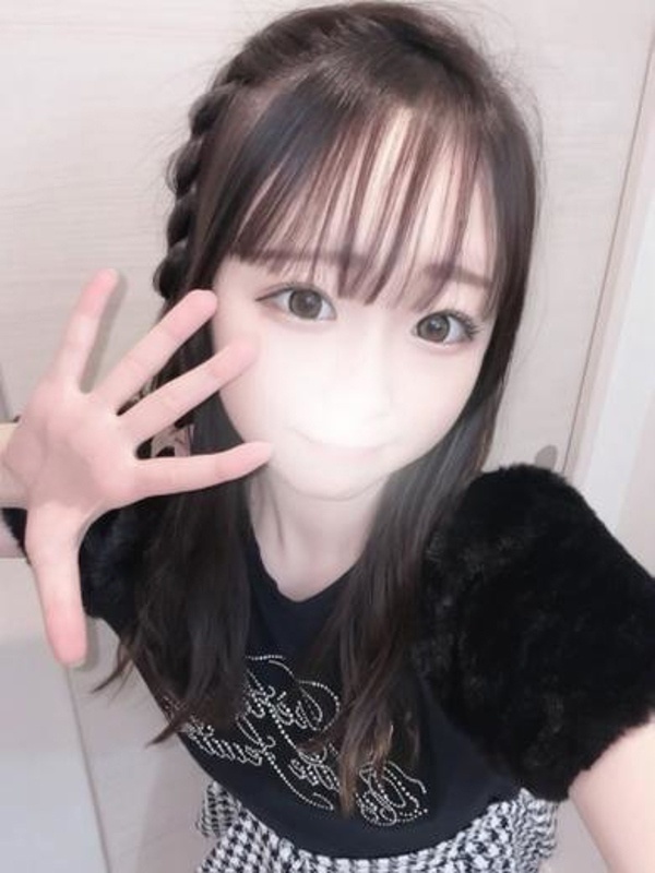 ひめ