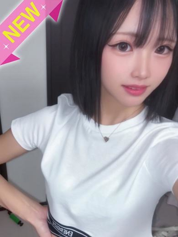こと