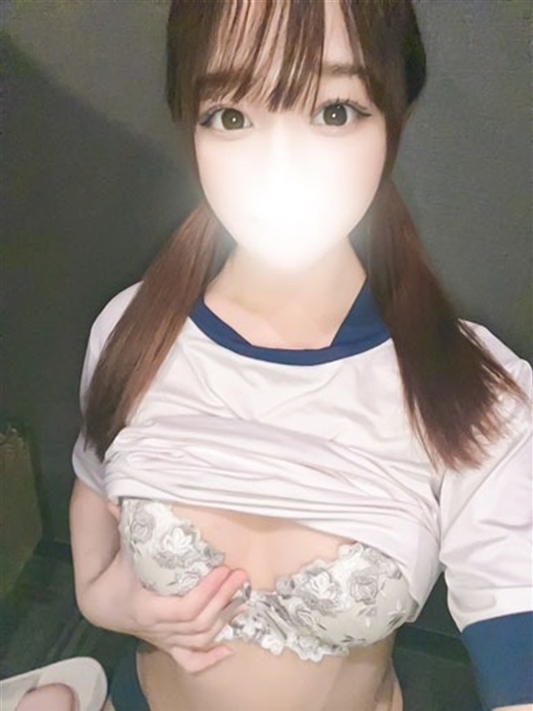 なの