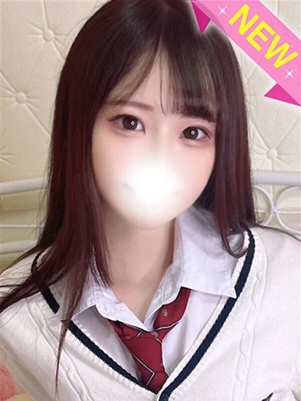 みい