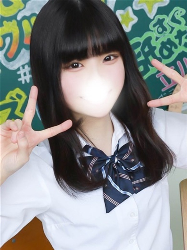 うさ
