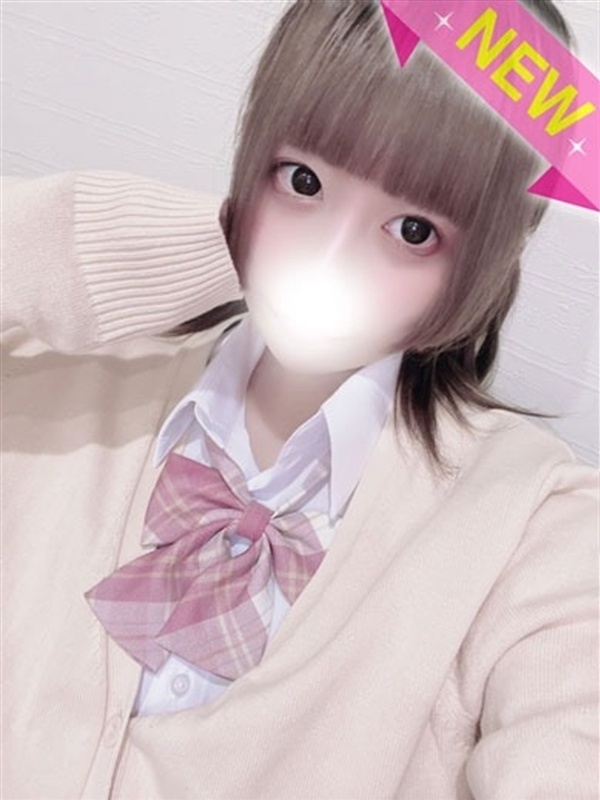 しおん