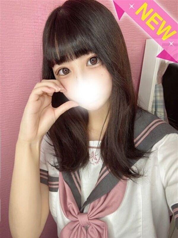 ねる