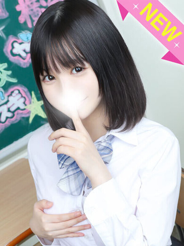 この
