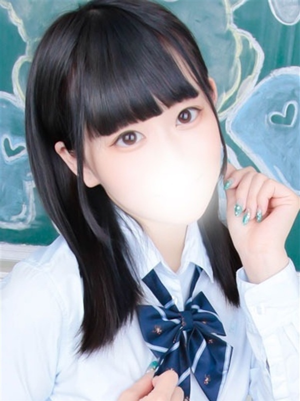 あん