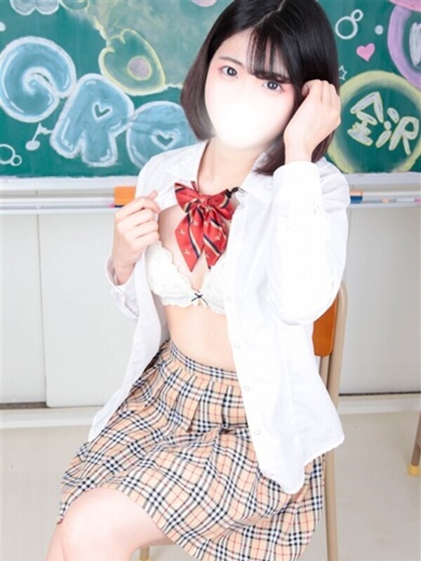 ゆい