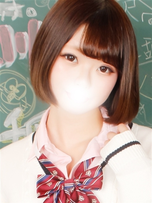 ぐみ