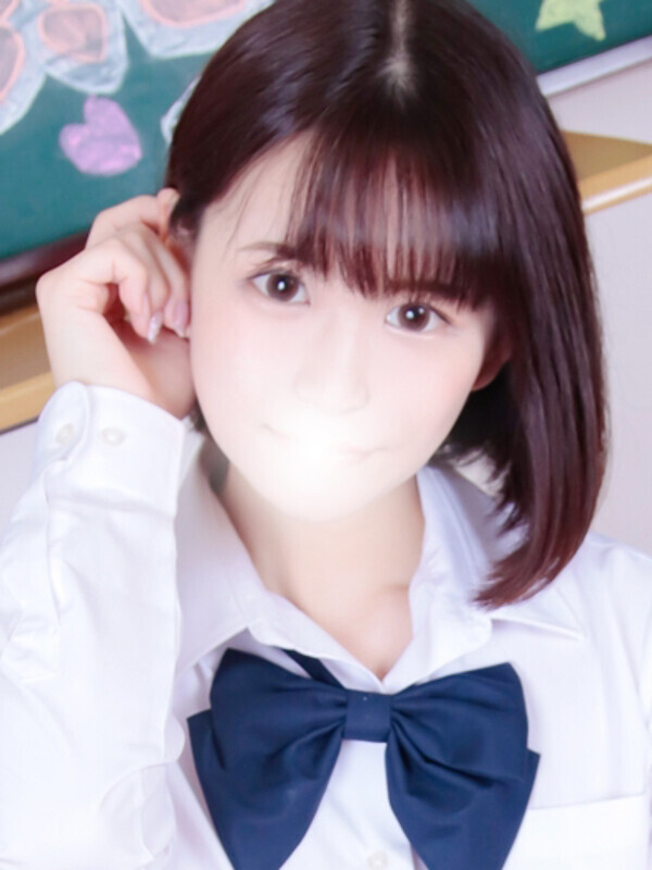ふう