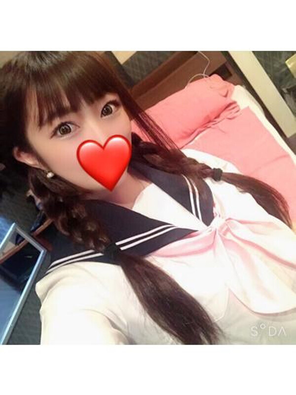 せとか