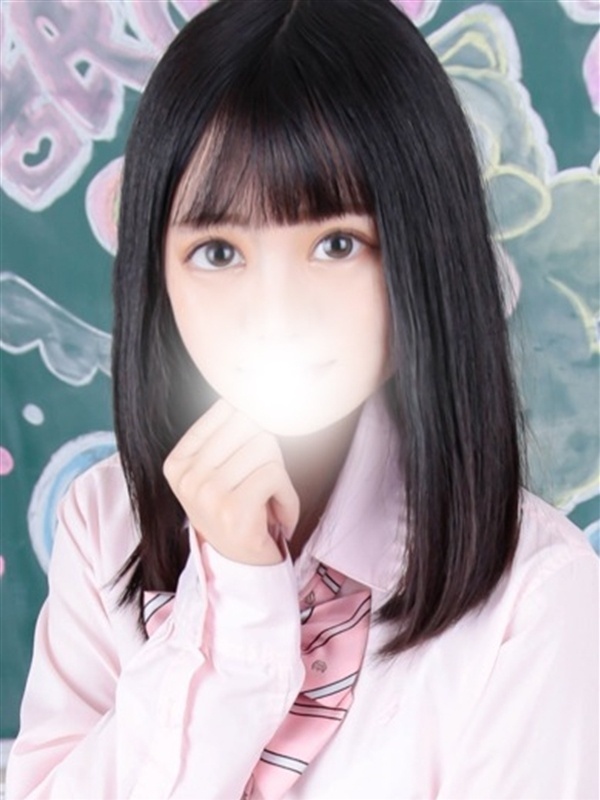 みら