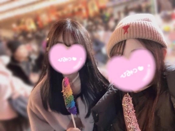 もうそんな時期！？🥲🧡🧡｜写メ日記｜ゆうか｜立川・八王子・三多摩 一般デリヘル すぐ舐めたくて学園～舐めたくてグループ立川校～