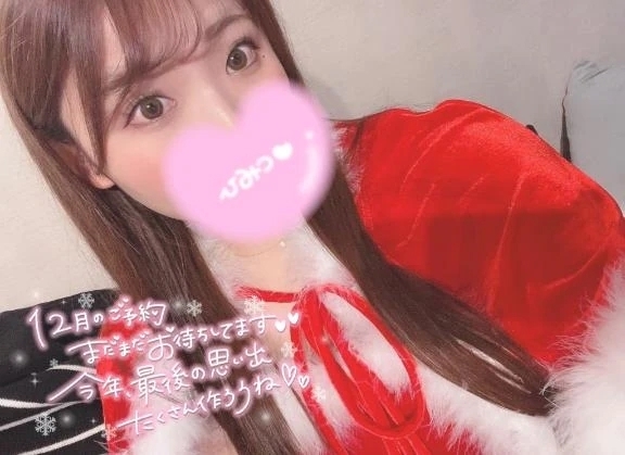 🎄🎅12月の始まり🎅🎄｜写メ日記｜ゆうか｜立川・八王子・三多摩 一般デリヘル すぐ舐めたくて学園～舐めたくてグループ立川校～