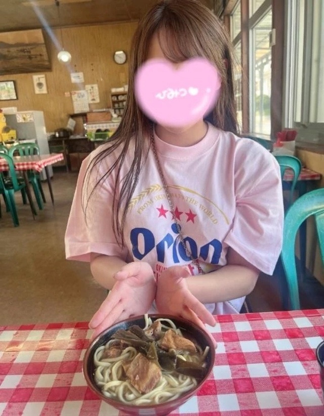 出勤!!🐰💕｜写メ日記｜ゆうか｜立川・八王子・三多摩 一般デリヘル すぐ舐めたくて学園～舐めたくてグループ立川校～