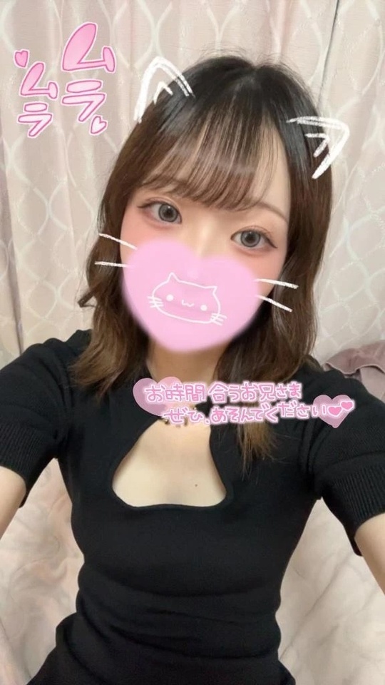 一緒に発散しませんか？🍌🐳