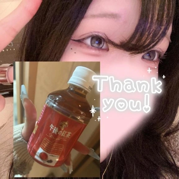 猫ちゃん可愛すぎお兄さん｜写メ日記｜きさらぎ｜立川・八王子・三多摩 一般デリヘル すぐ舐めたくて学園～舐めたくてグループ立川校～