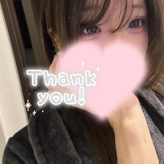 ぴかぴかご自宅のお兄さん｜写メ日記｜きさらぎ｜立川・八王子・三多摩 一般デリヘル すぐ舐めたくて学園～舐めたくてグループ立川校～