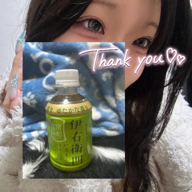 菊水のお兄さん｜写メ日記｜きさらぎ｜立川・八王子・三多摩 一般デリヘル すぐ舐めたくて学園～舐めたくてグループ立川校～