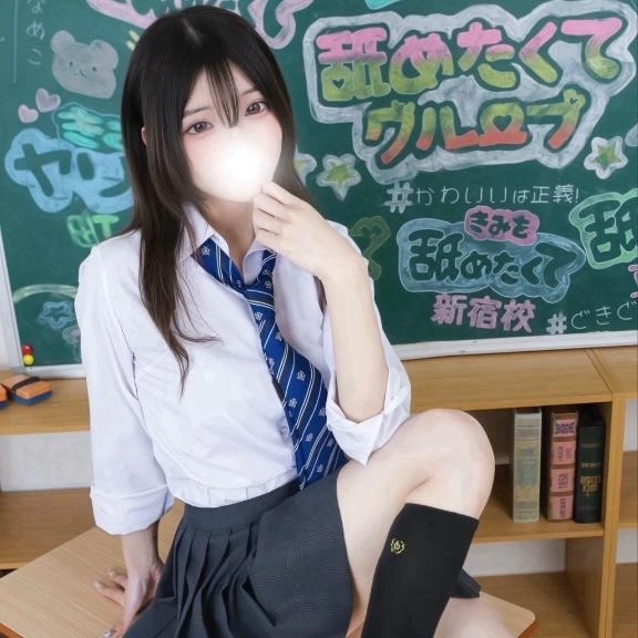 少しは元気だよ｜写メ日記｜きさらぎ｜立川・八王子・三多摩 一般デリヘル すぐ舐めたくて学園～舐めたくてグループ立川校～