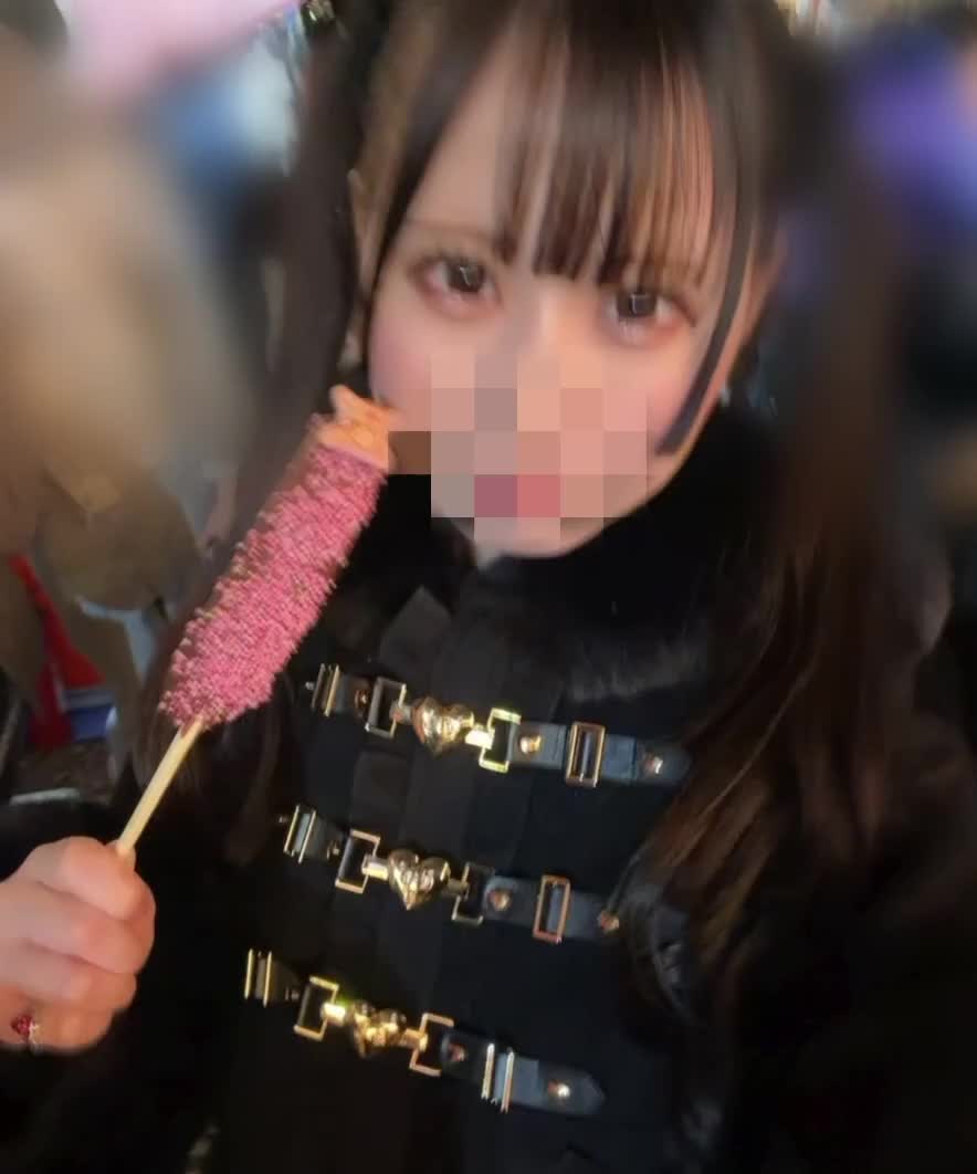 今日もお疲れ様⭐️｜写メ日記｜あやの｜立川・八王子・三多摩 一般デリヘル すぐ舐めたくて学園～舐めたくてグループ立川校～