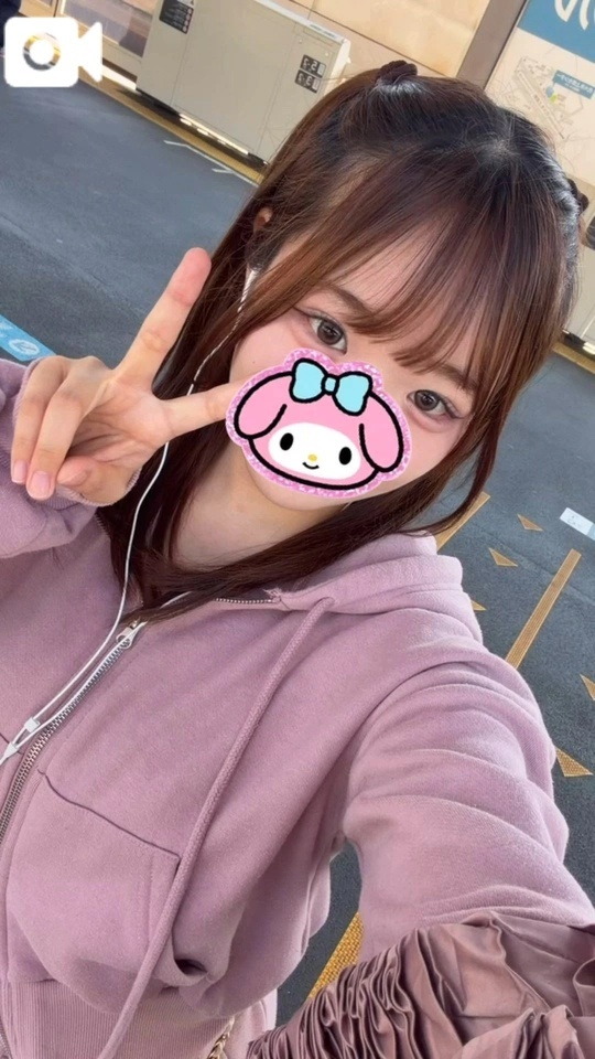 久々に♡