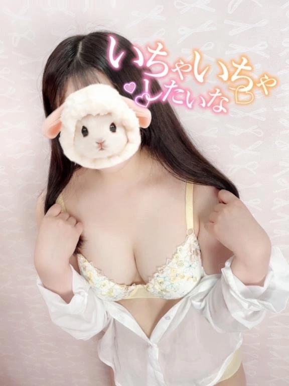 会いたいな🍨｜写メ日記｜なつき｜立川・八王子・三多摩 一般デリヘル すぐ舐めたくて学園～舐めたくてグループ立川校～