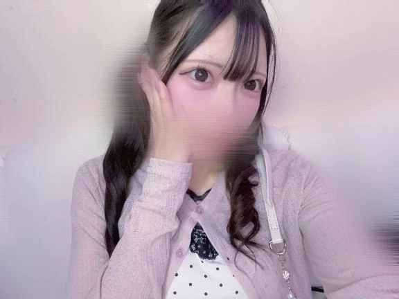 おねがい🥹