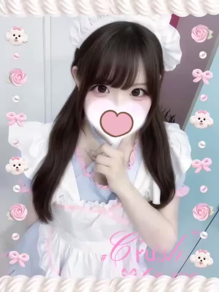 ご主人様？💕たまには思い出してね❕｜写メ日記｜こころ｜立川・八王子・三多摩 一般デリヘル すぐ舐めたくて学園～舐めたくてグループ立川校～