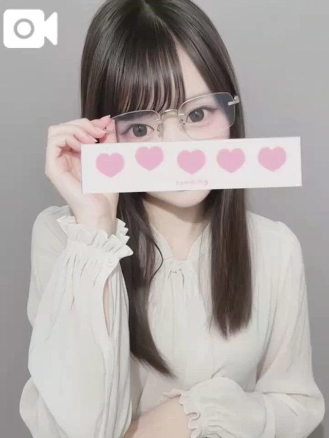 メガネくいっ｜写メ日記｜こころ｜立川・八王子・三多摩 一般デリヘル すぐ舐めたくて学園～舐めたくてグループ立川校～