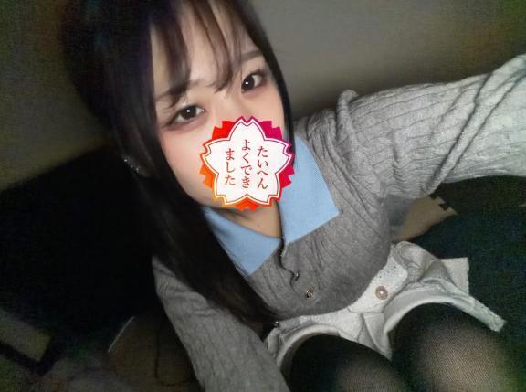 日野 自宅のお客様♡｜写メ日記｜らむ｜立川・八王子・三多摩 一般デリヘル すぐ舐めたくて学園～舐めたくてグループ立川校～