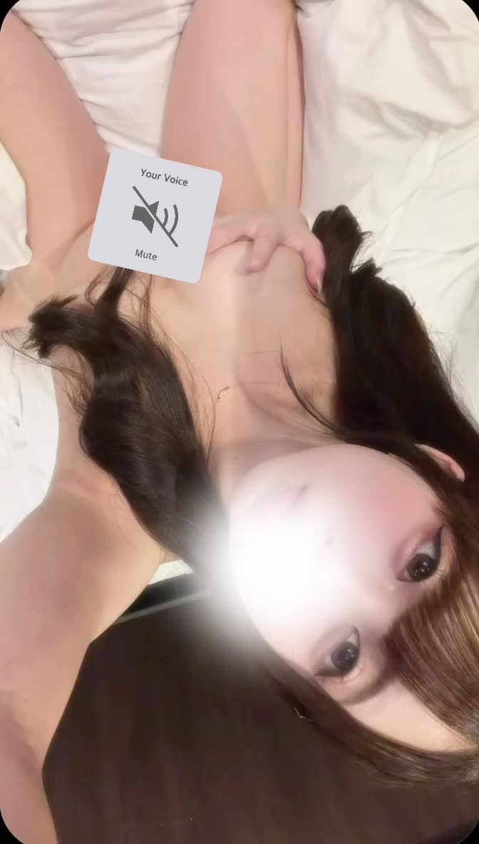 感じながら甘えるって、？