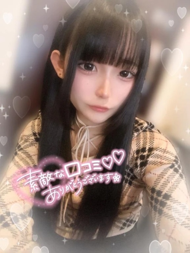 【お礼写メ日記】(∩´∀`∩)💕｜写メ日記｜すず｜立川・八王子・三多摩 一般デリヘル すぐ舐めたくて学園～舐めたくてグループ立川校～