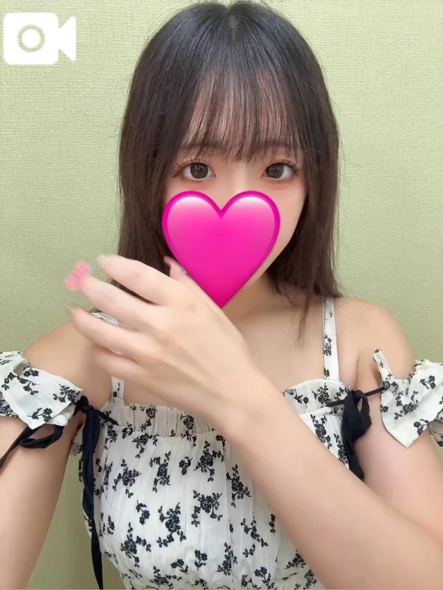 もう少し