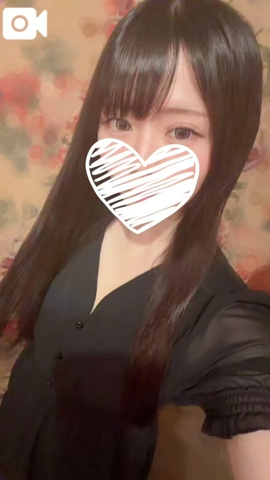 一味違う💓