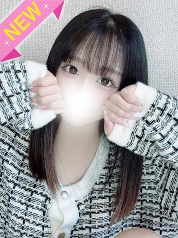 ゆい