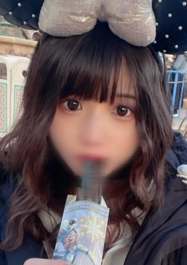次回14:30～🈳