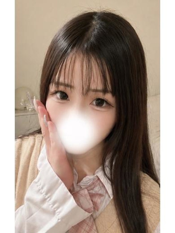 うの