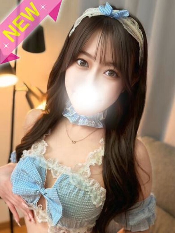 てん