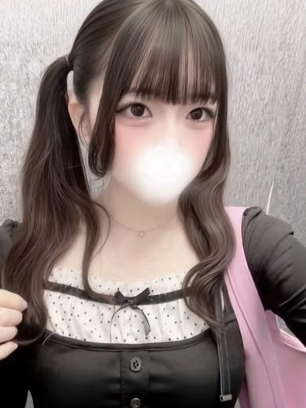 すずね