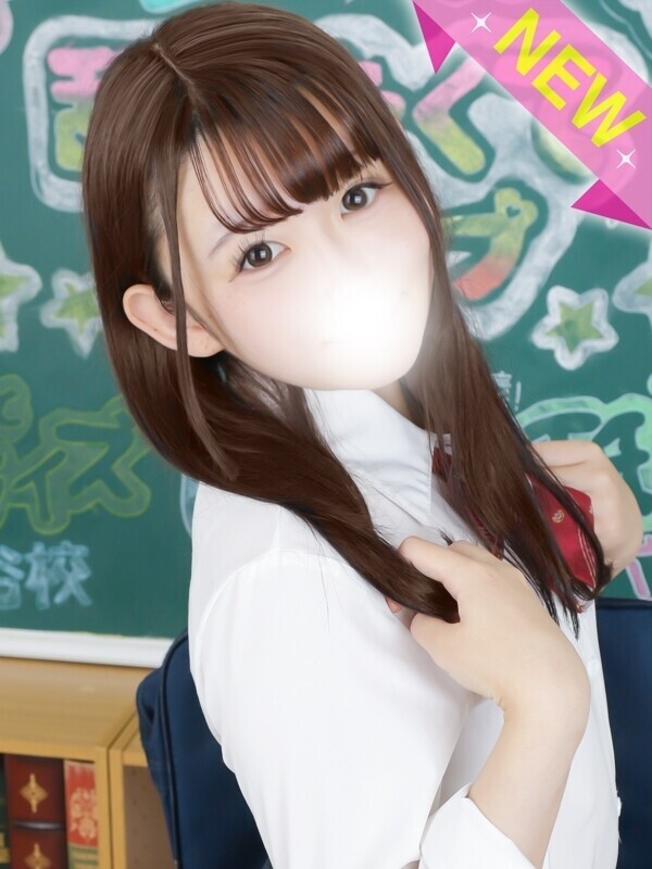 めい