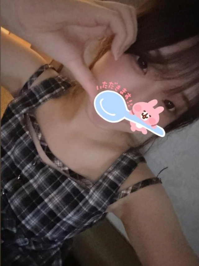 府中自宅本指のお兄さん♡｜写メ日記｜あいみ｜立川・八王子・三多摩 一般デリヘル すぐ舐めたくて学園～舐めたくてグループ立川校～