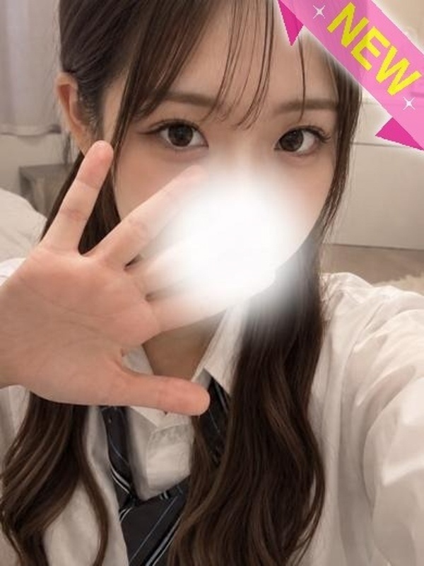 まな