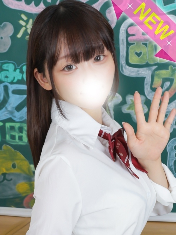みま