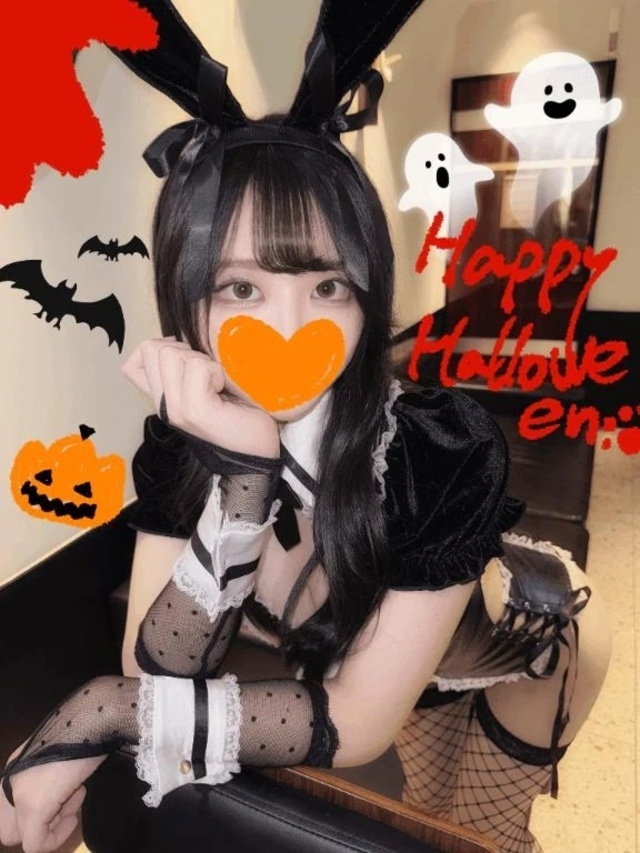 アンハッピーハロウィン🎃｜写メ日記｜つきな【特進クラス】｜立川・八王子・三多摩 一般デリヘル 八王子ペロンチョ学園～舐めたくてグループ八王子校～