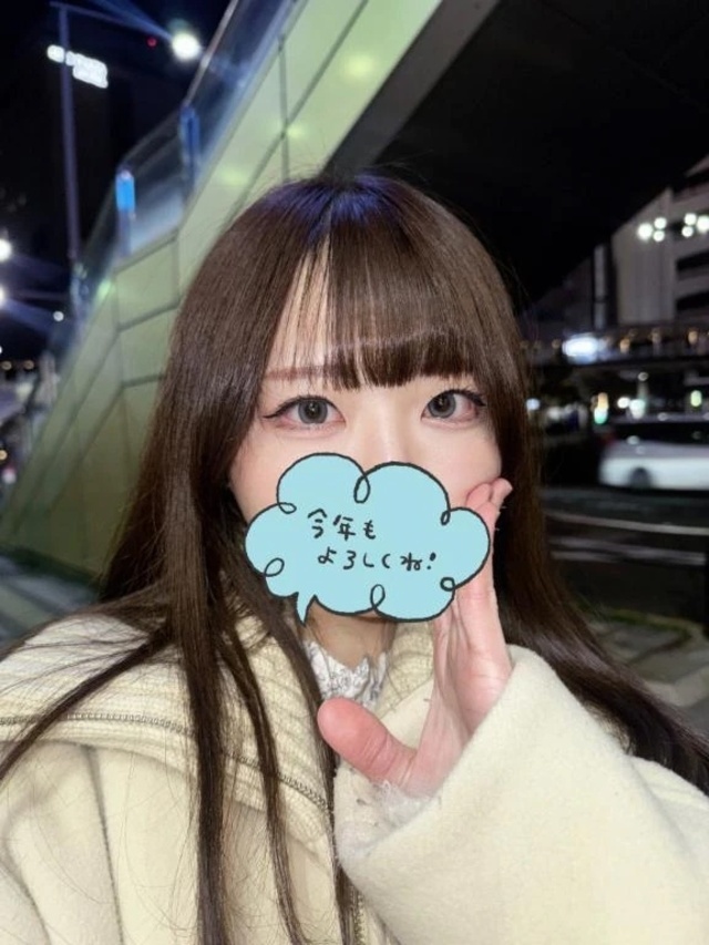 あけおめ〜🐴🐴🐴｜写メ日記｜つきな【特進クラス】｜立川・八王子・三多摩 一般デリヘル 八王子ペロンチョ学園～舐めたくてグループ八王子校～