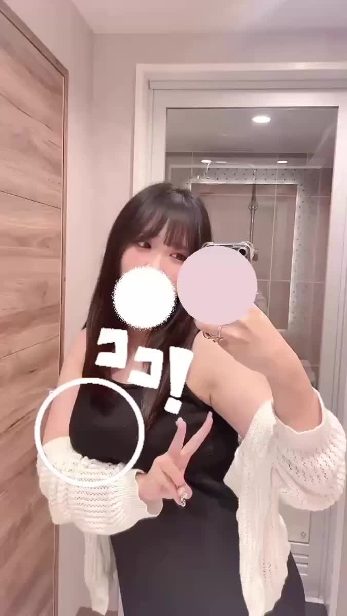 明日も元気に🌞｜写メ日記｜あかね【優等生】｜立川・八王子・三多摩 一般デリヘル 八王子ペロンチョ学園～舐めたくてグループ八王子校～