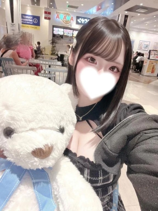 たすけてー😭｜写メ日記｜ゆの｜立川・八王子・三多摩 一般デリヘル 八王子ペロンチョ学園～舐めたくてグループ八王子校～