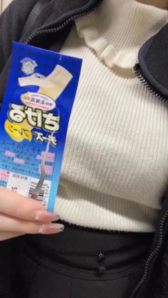 【お礼写メ日記】まさかのびっくりでしたw