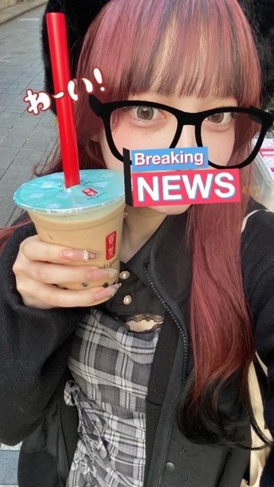 ⁉️超超重大なおしらせ⁉️